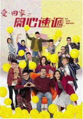 实时上新最新影视作品资源